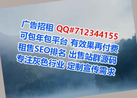 巴州生子医药科技门市部